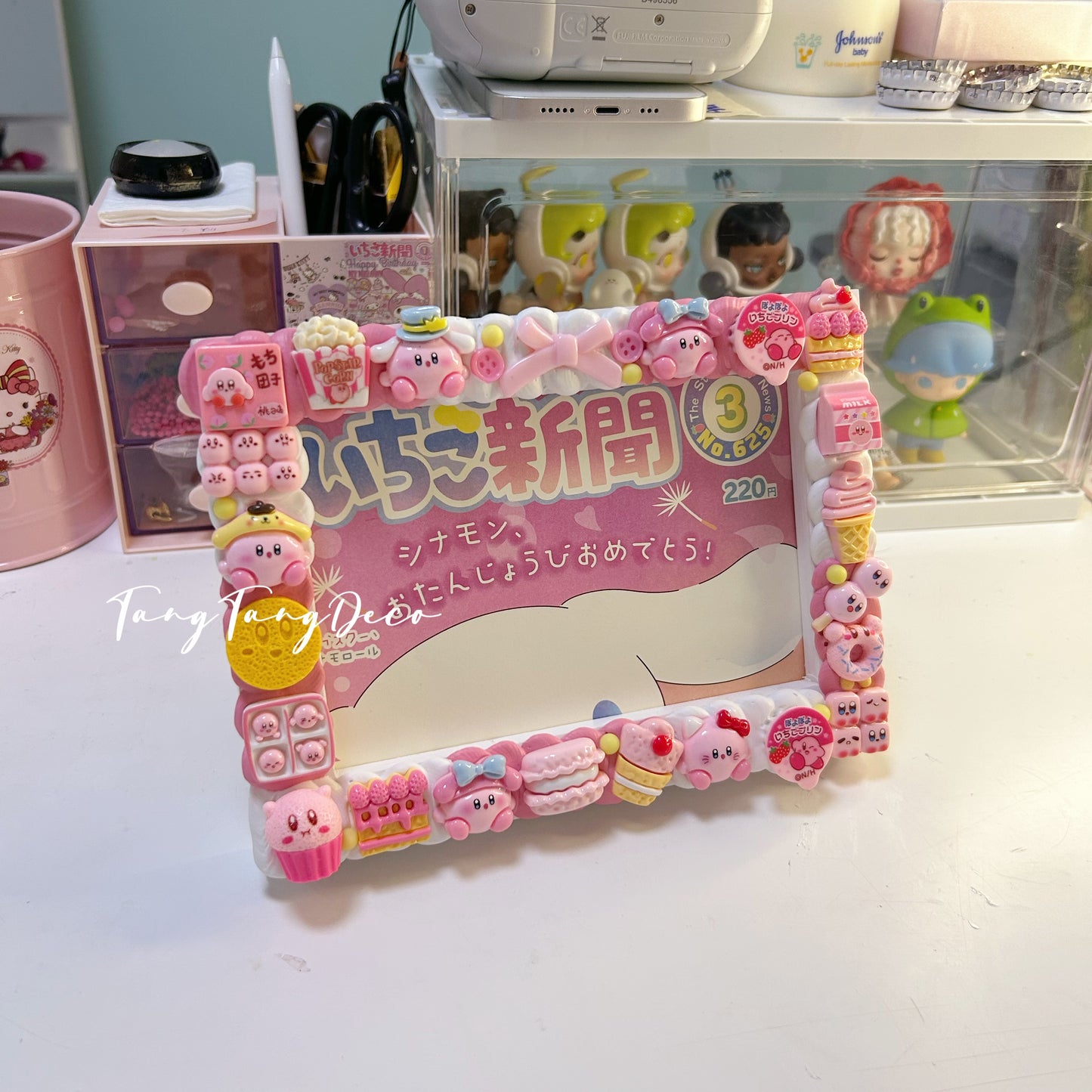 Kirby picture frame